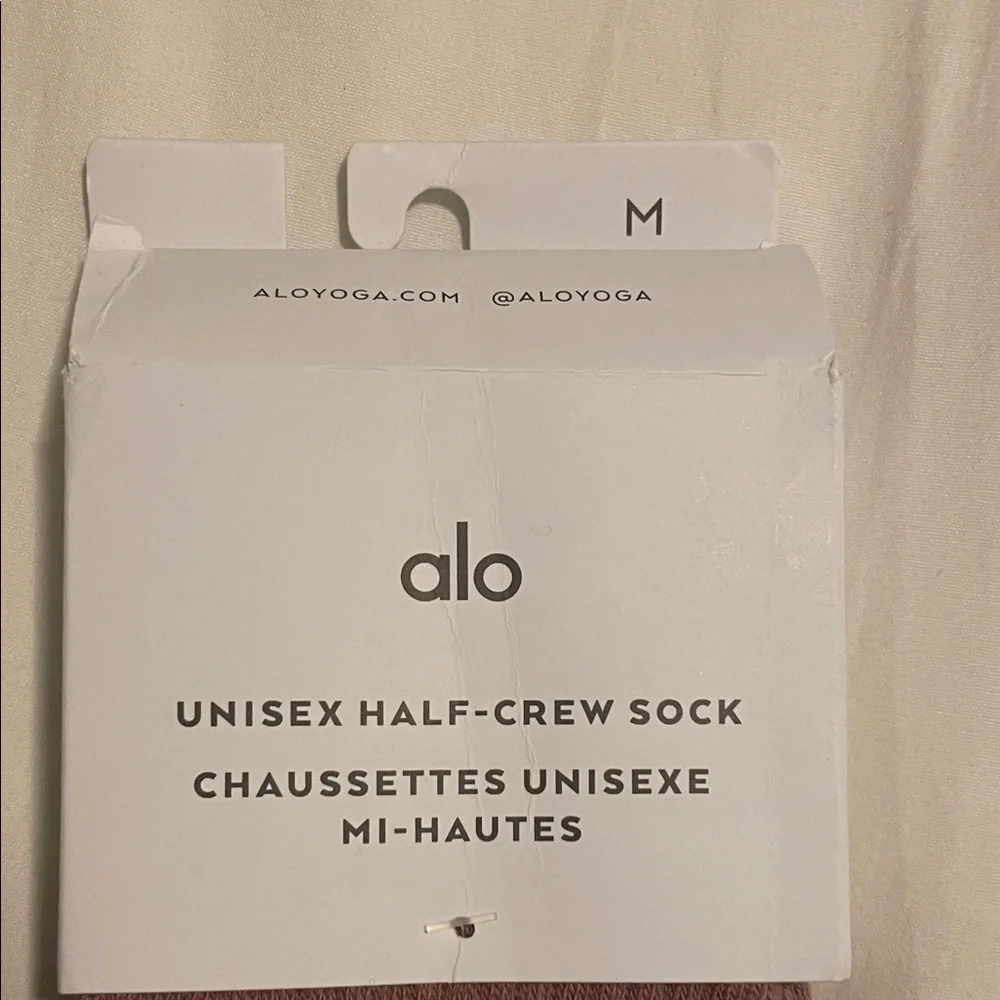 ALO Yoga Unisex Half-Crew Sock - Chocolate Brown